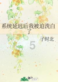 三少爷的剑