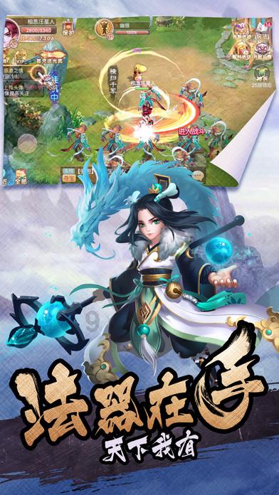 小乌龟逃亡记