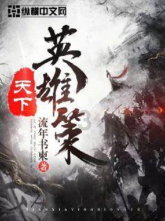 波音将面临业内“吐槽大会” 分析师高呼领导人全该下台！