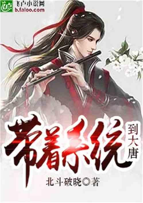曾经的错,终是用一生在赎罪