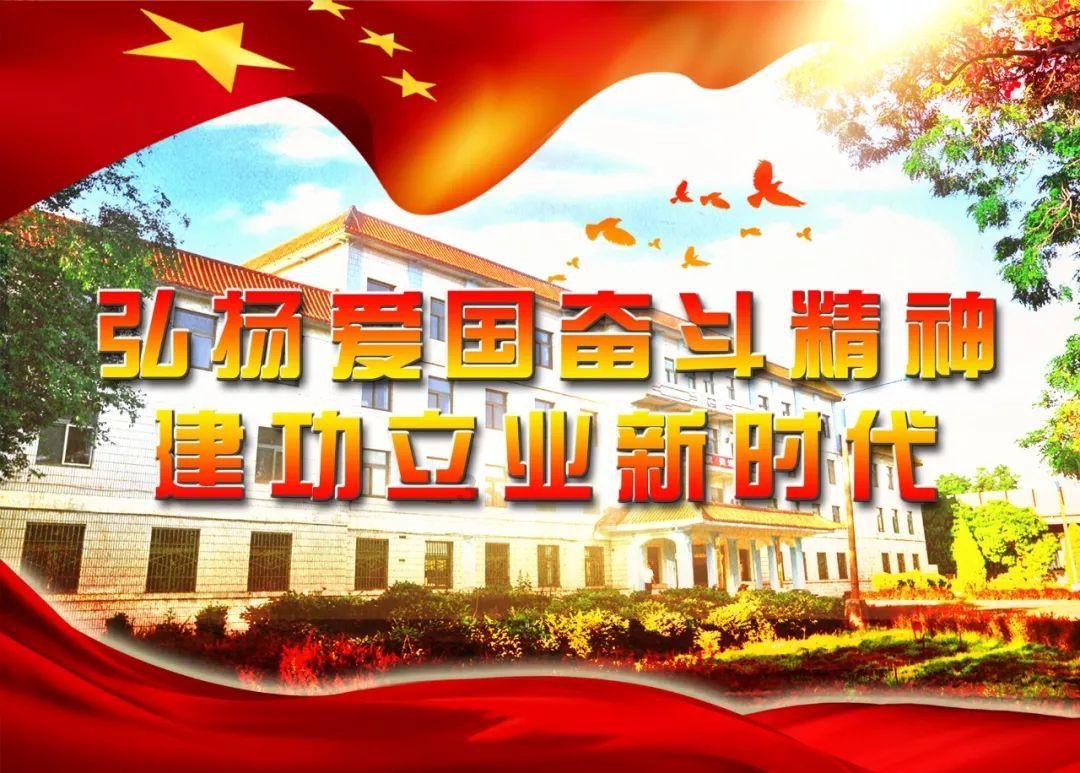 桌面百度下载