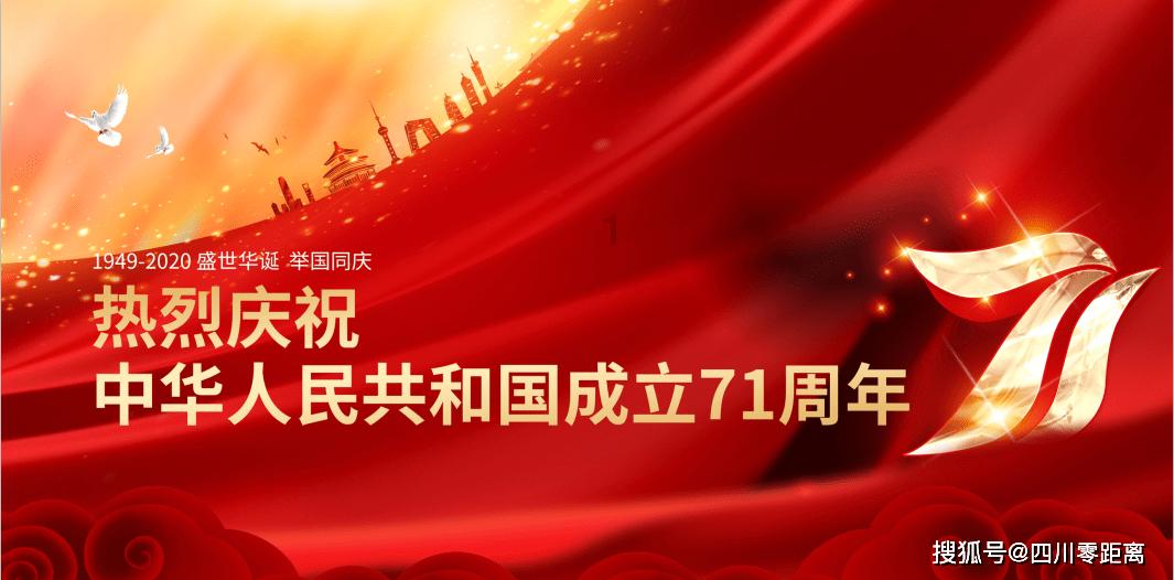 蒸汽时代的公主