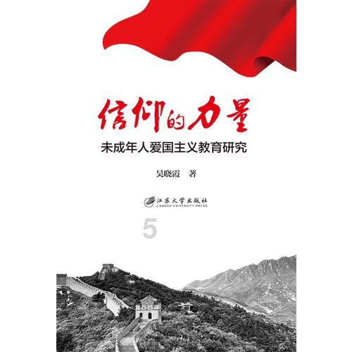 盘点2023ETF规模表现:华夏基金规模增长超千亿 稳居ETF基金规模TOP1宝座