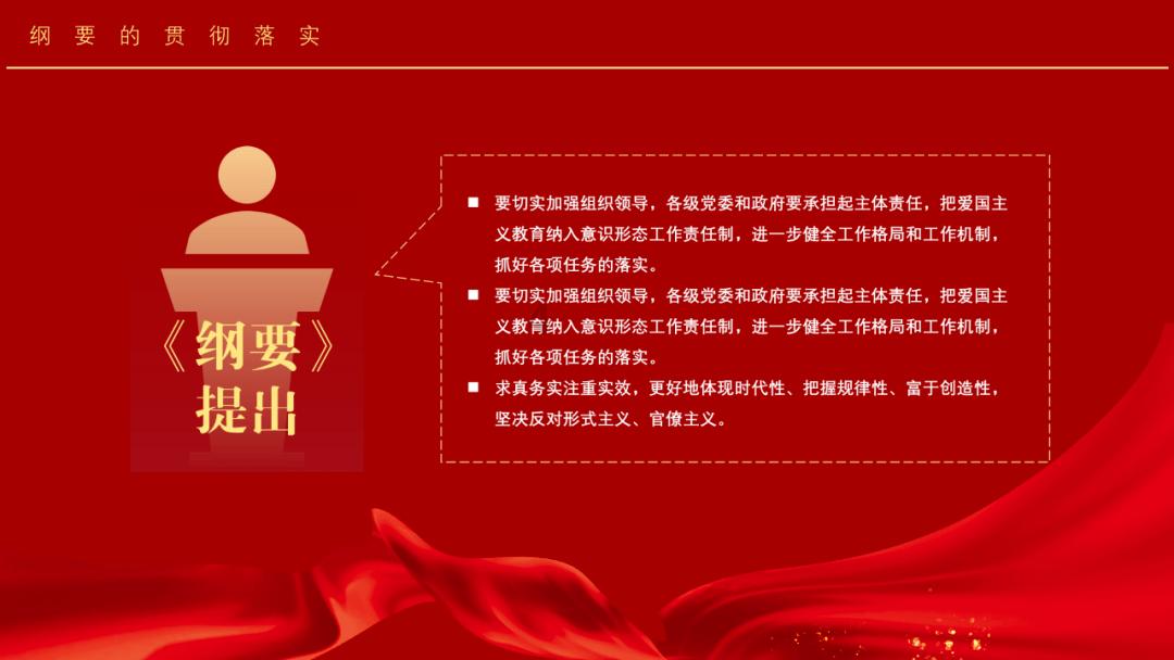 迷你西游