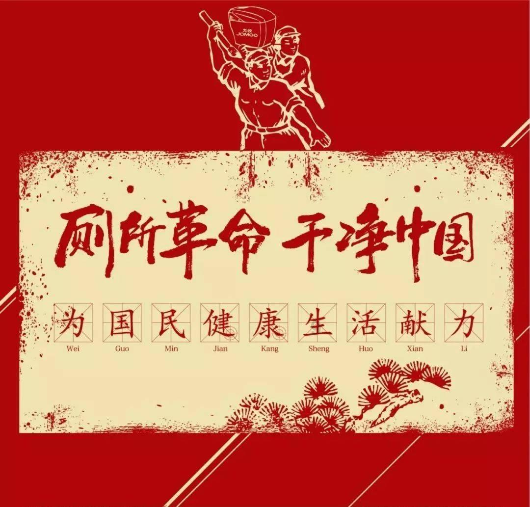 恋爱中如何跟男朋友谈心？游戏画面