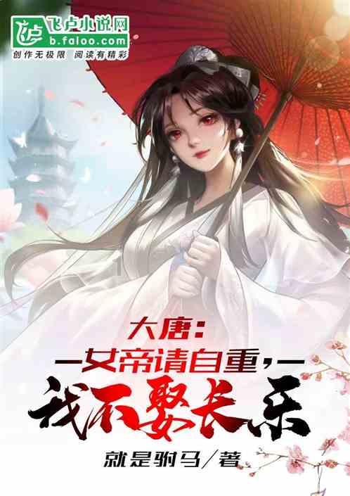 广州队为自救一天开三场直播带货,甚至卖起日用品,俱乐部:球队不会倒下