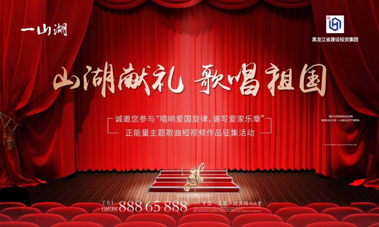 中行巨鹿支行上门为农民工办卡