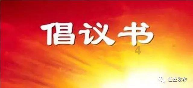 蜗牛寻新房7