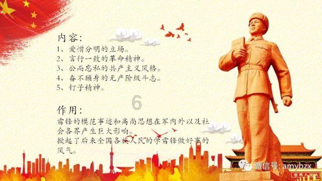 蜗牛问答平台,尽在怎样让老公多关心自己