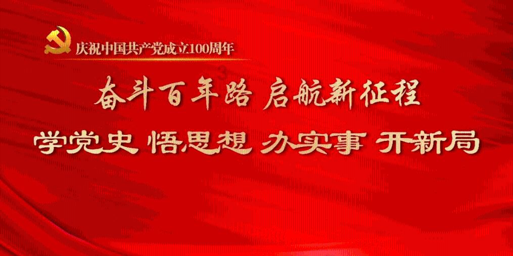 男生吃多种维生素矿物质片的功效如何？游戏画面