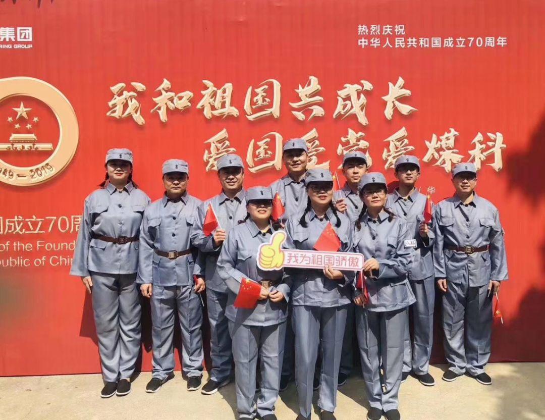 小魔仙跳舞