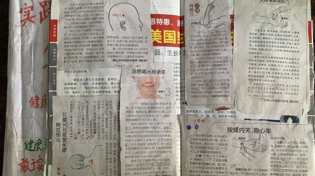 屠龙破晓