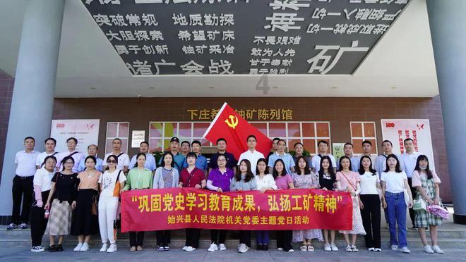 兰州市总工会开展“送万福 进万家”书法公益活动