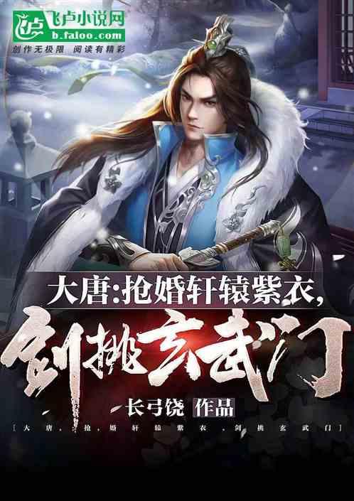 本宫来自古代
